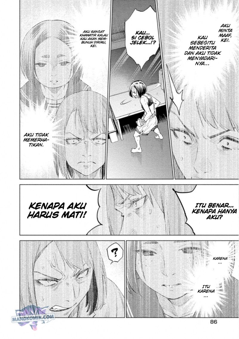 Dollkara Chapter 26 Gambar 5