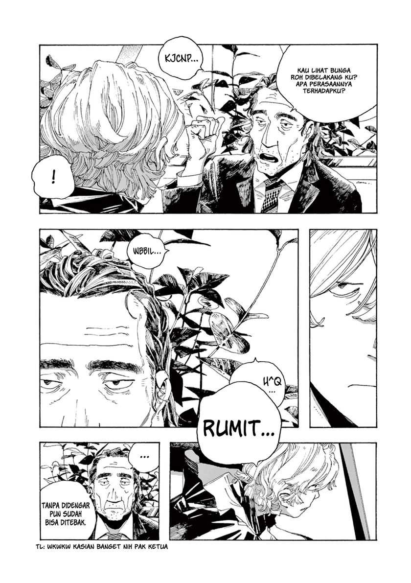 Fool Night Chapter 03 Gambar 10