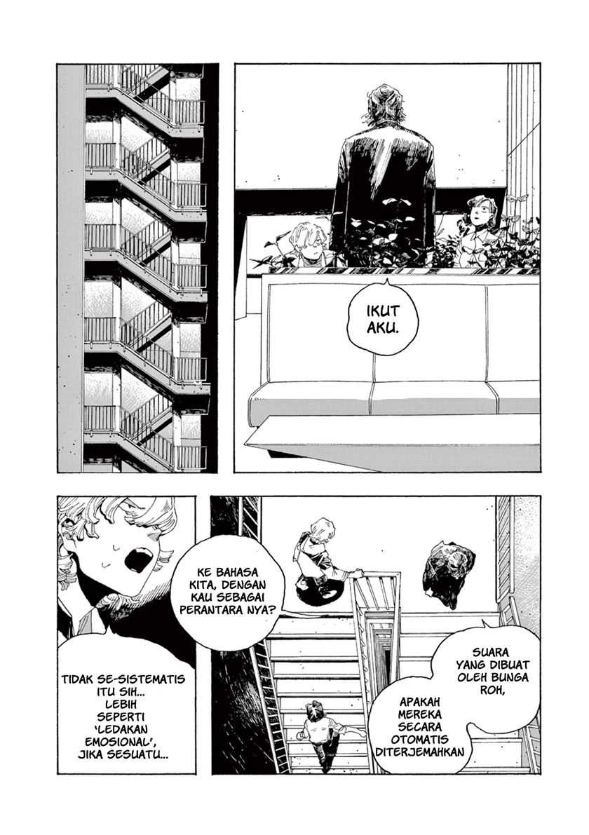 Fool Night Chapter 03 Gambar 12