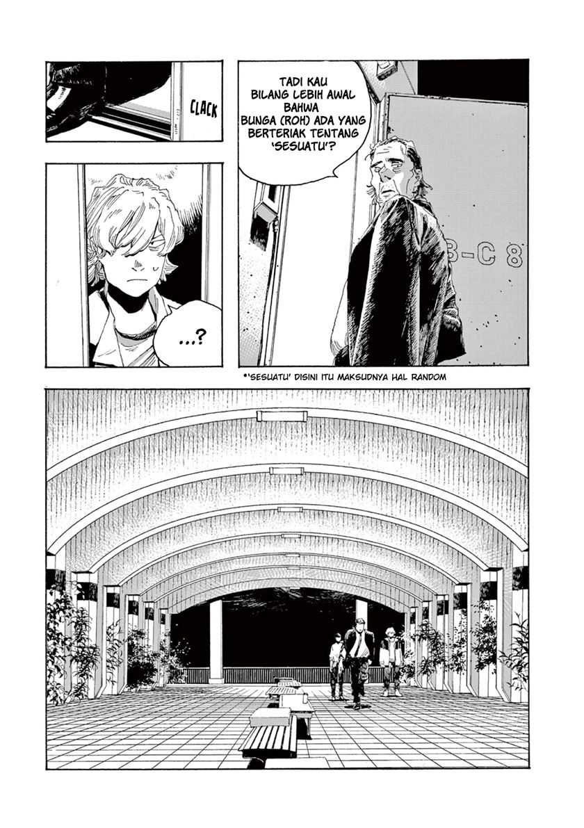 Fool Night Chapter 03 Gambar 13