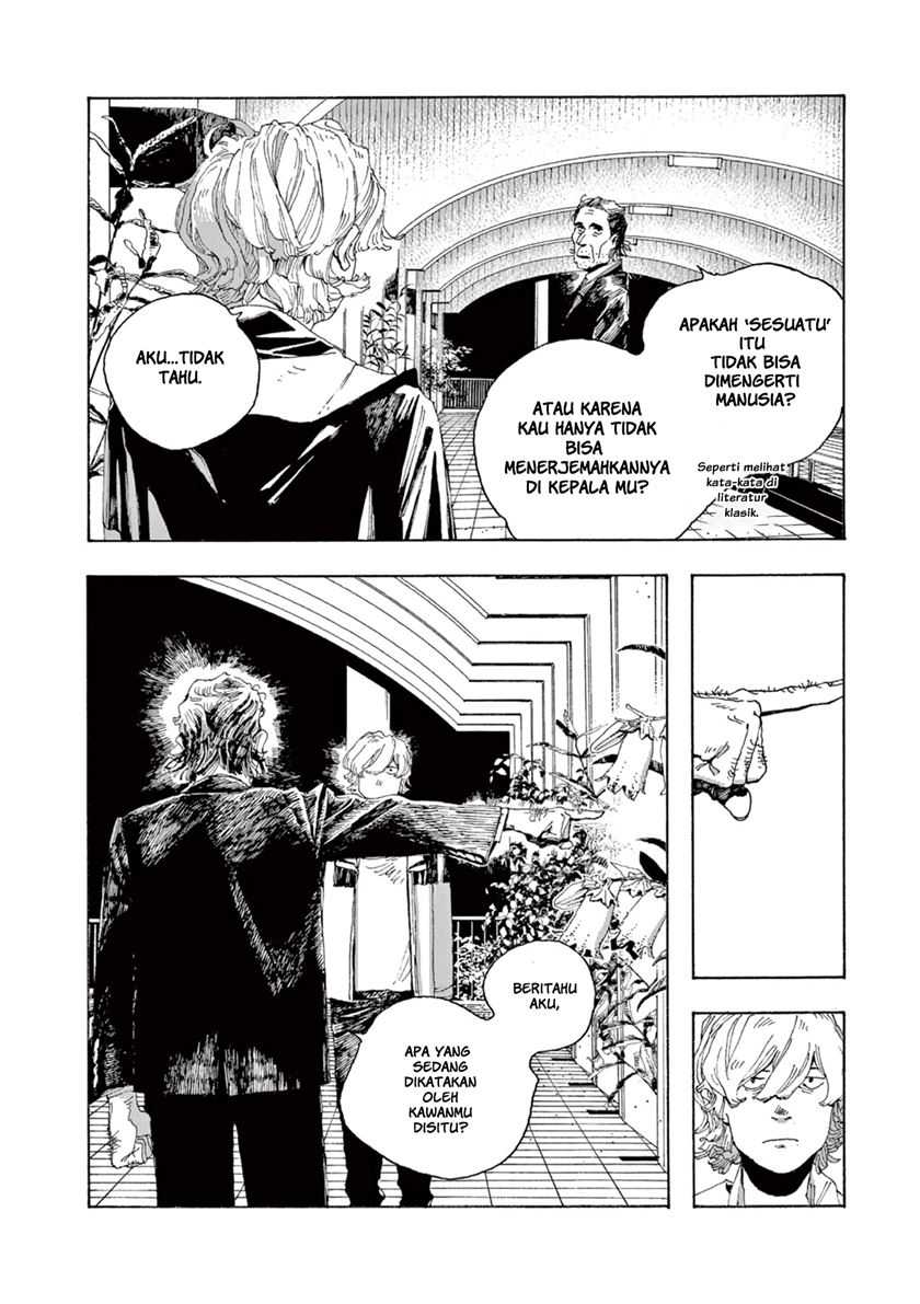 Fool Night Chapter 03 Gambar 14