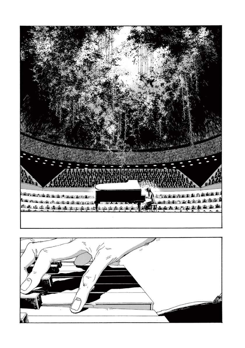 Fool Night Chapter 03 Gambar 17