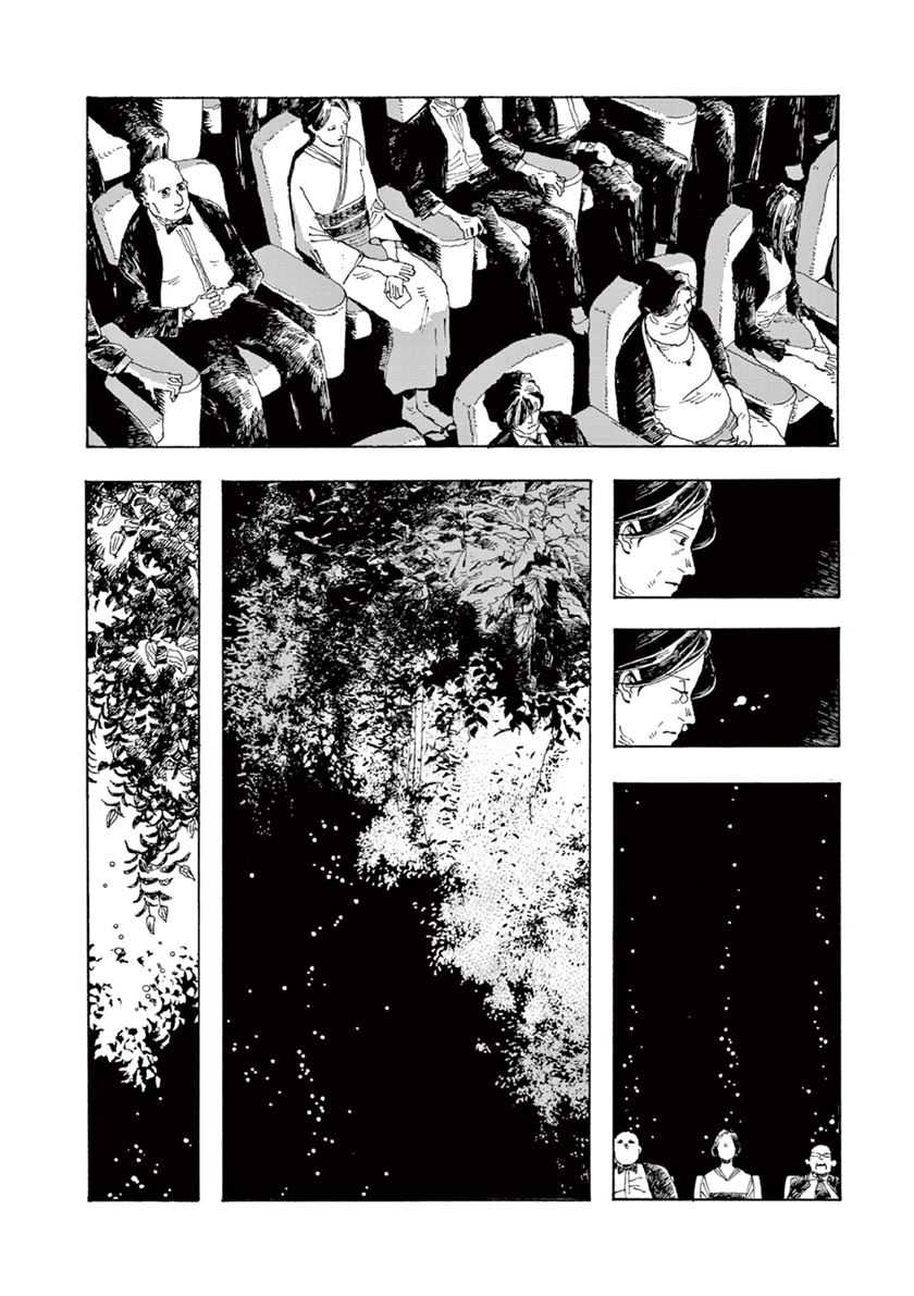 Fool Night Chapter 03 Gambar 18