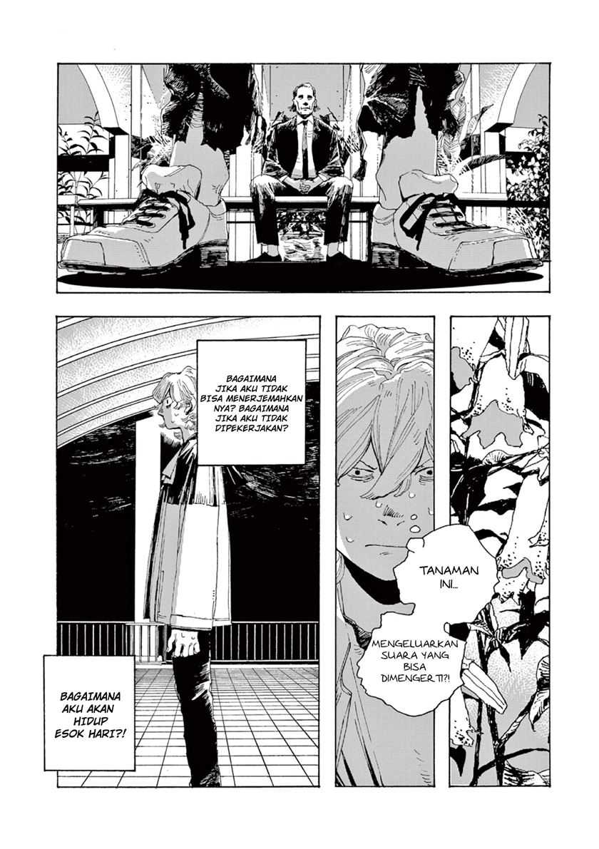 Fool Night Chapter 03 Gambar 20