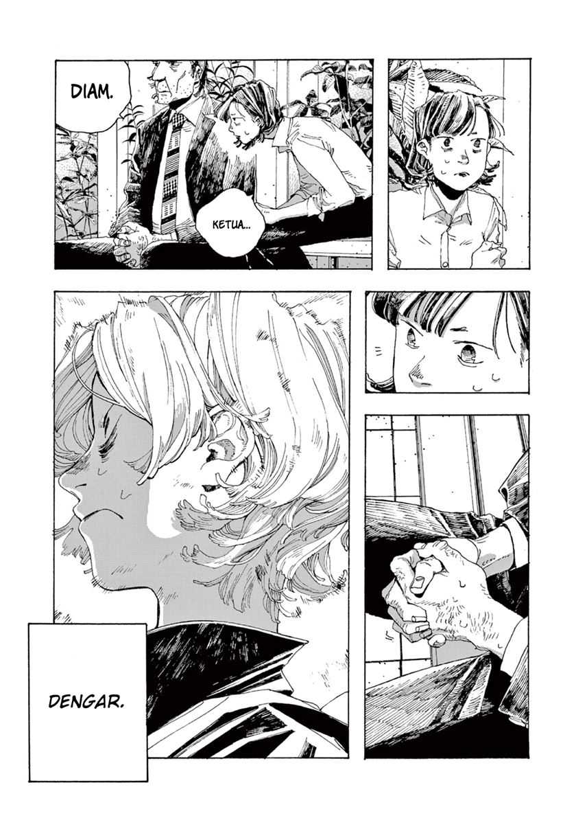 Fool Night Chapter 03 Gambar 22