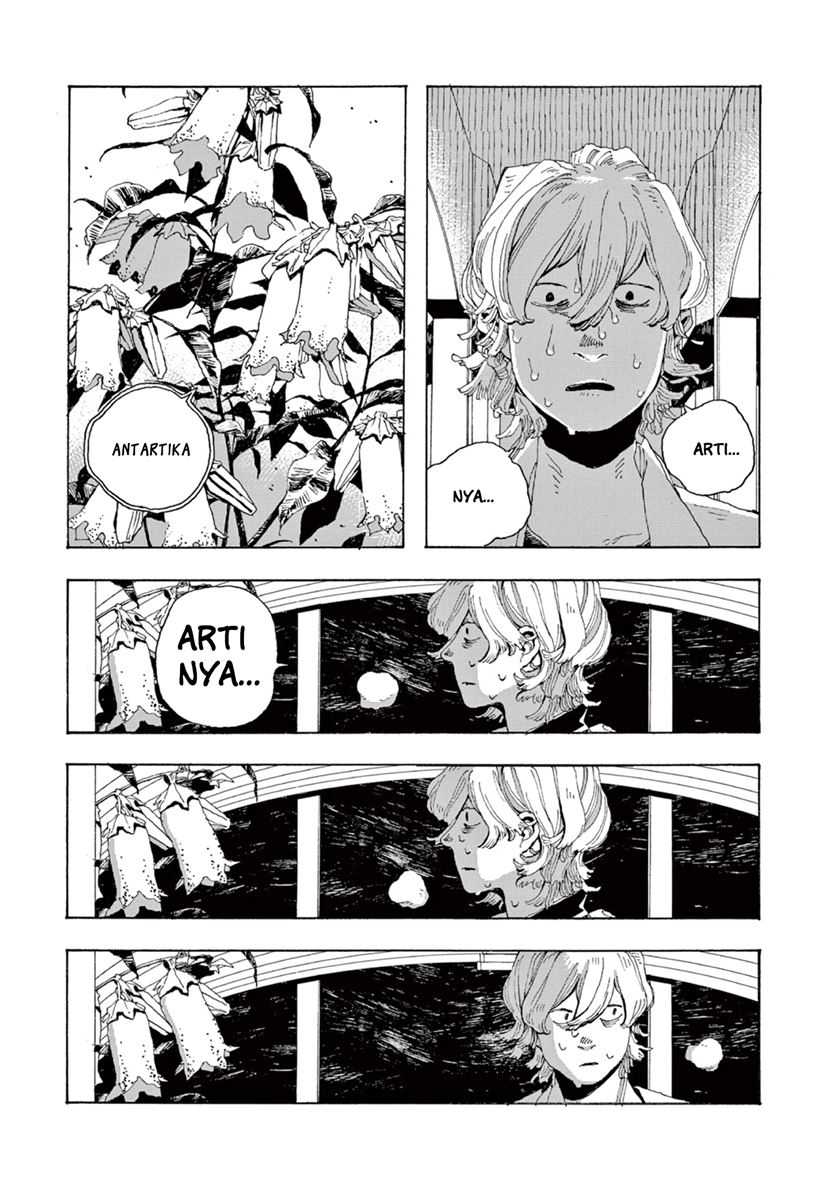 Fool Night Chapter 03 Gambar 27