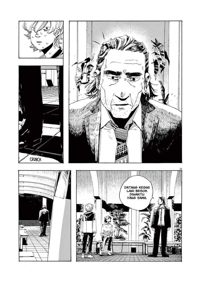 Fool Night Chapter 03 Gambar 28