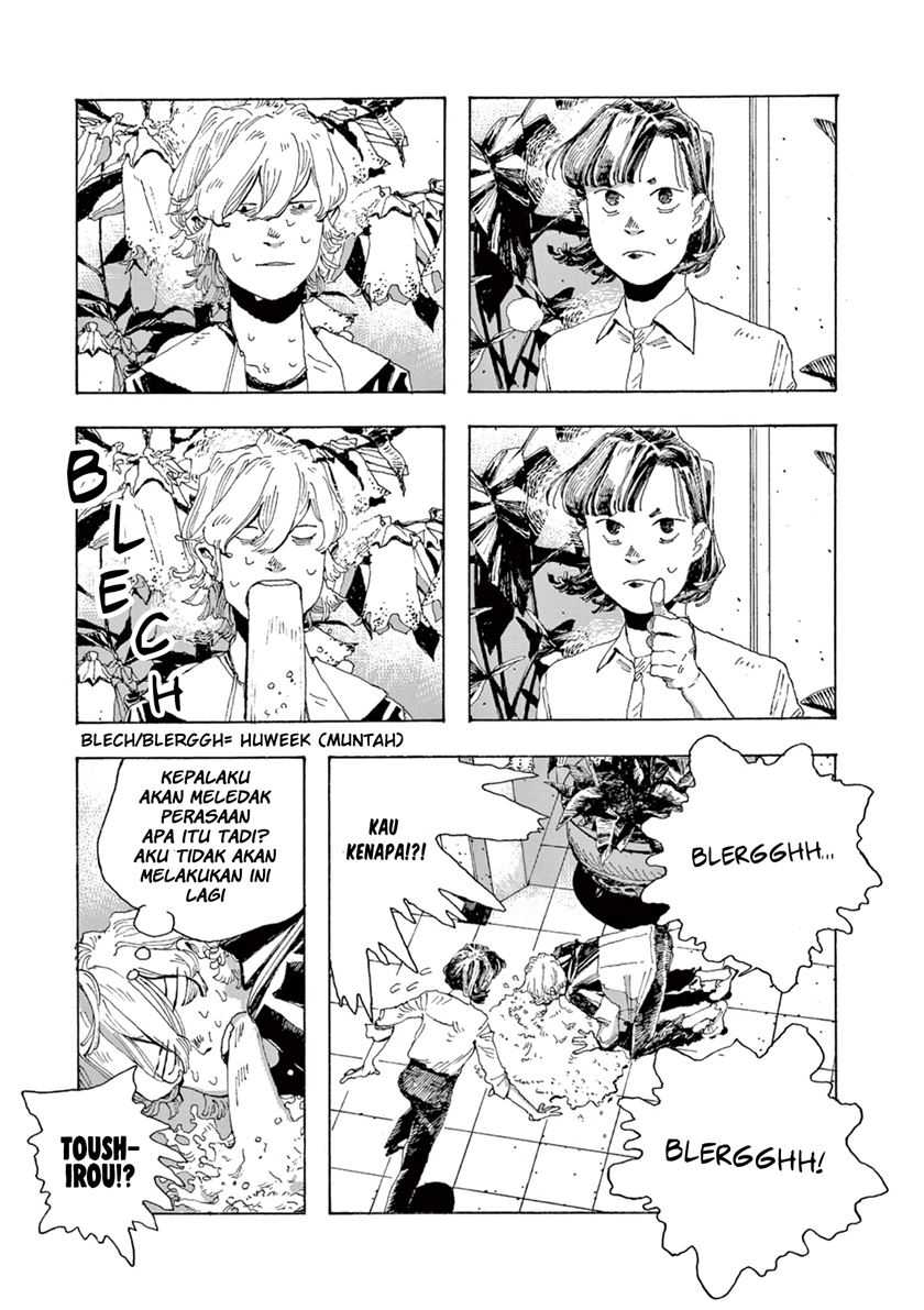 Fool Night Chapter 03 Gambar 29