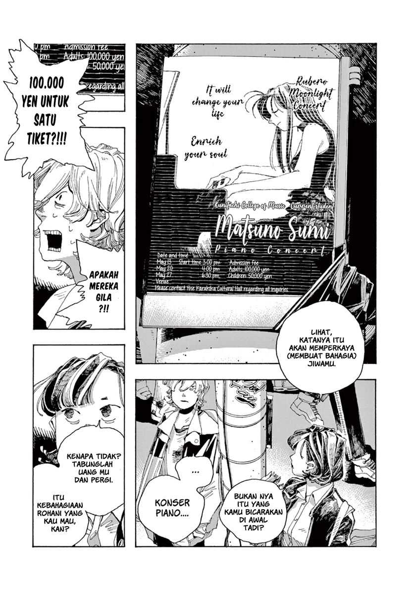 Fool Night Chapter 03 Gambar 3