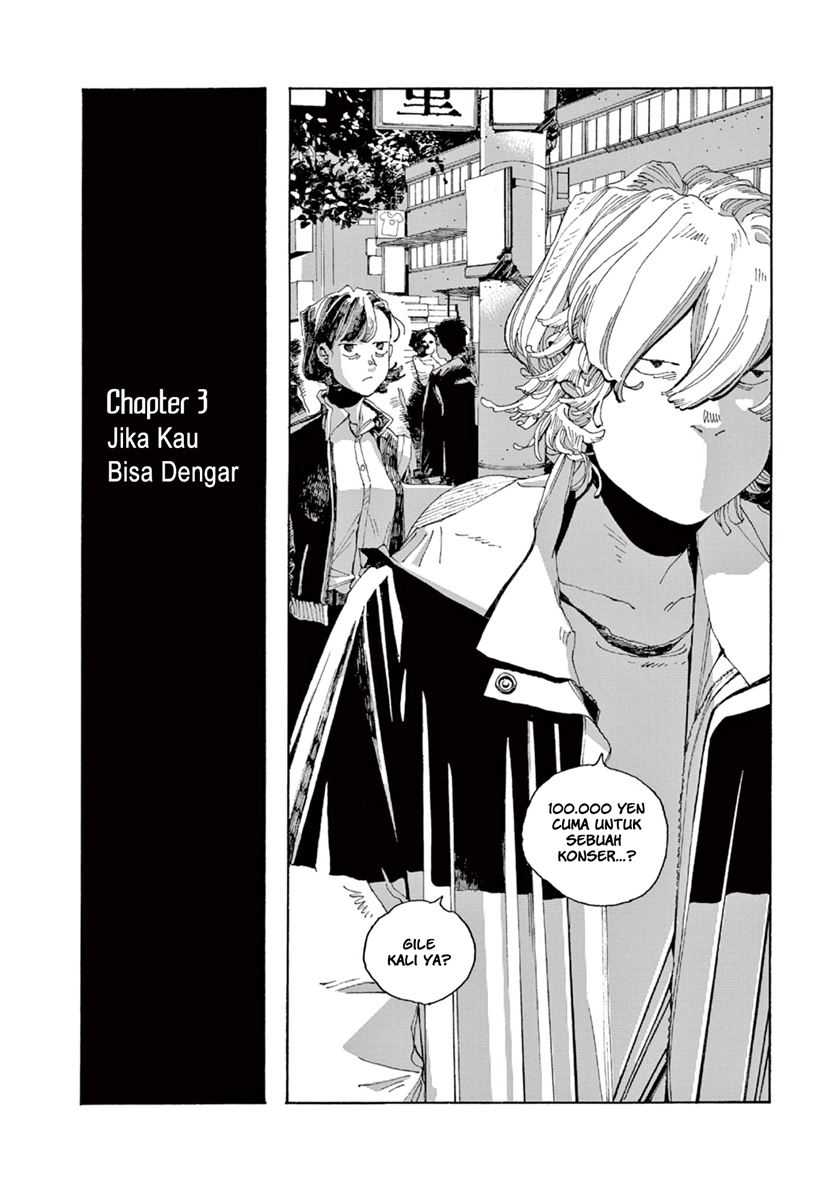 Fool Night Chapter 03 Gambar 4