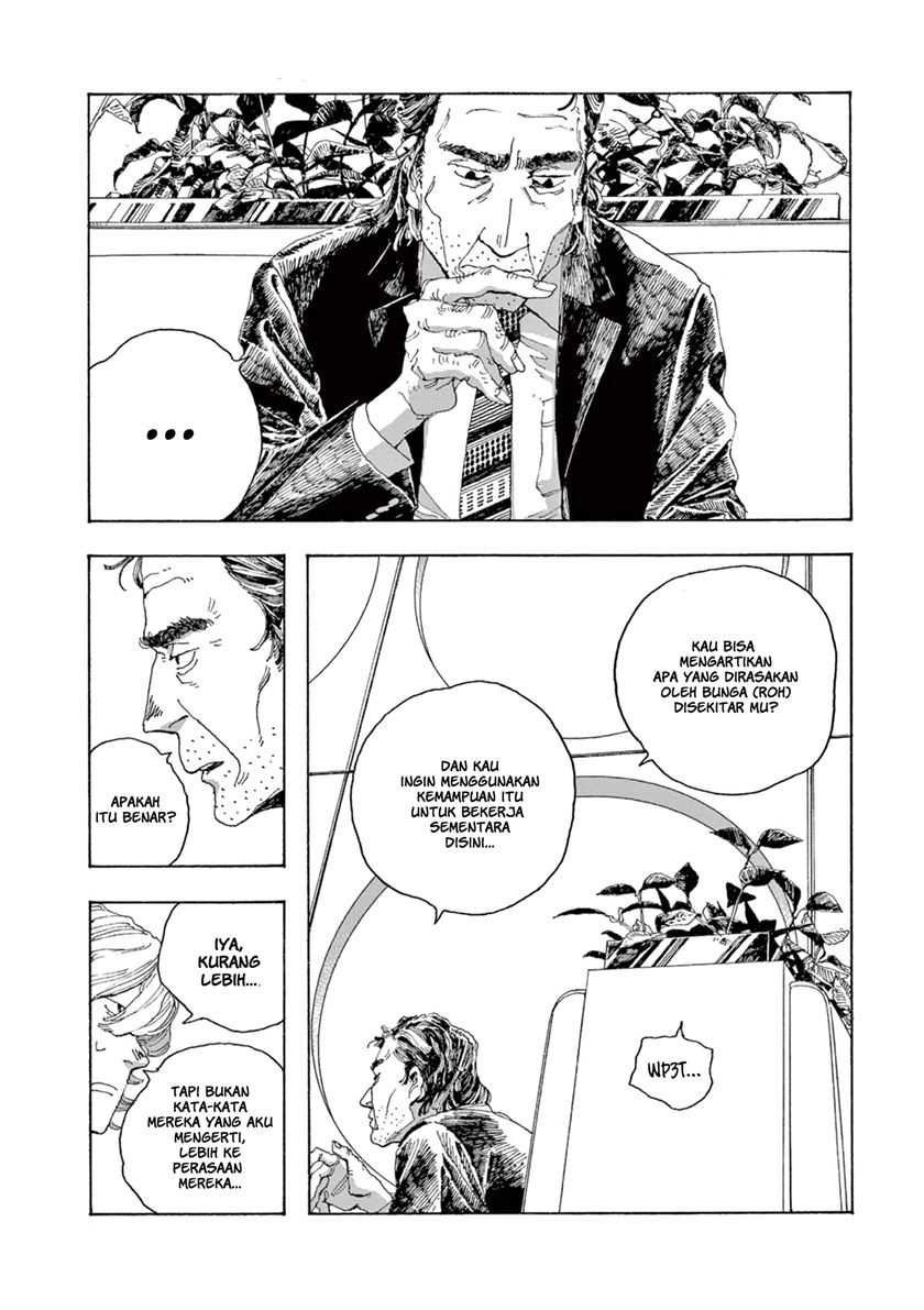 Fool Night Chapter 03 Gambar 8