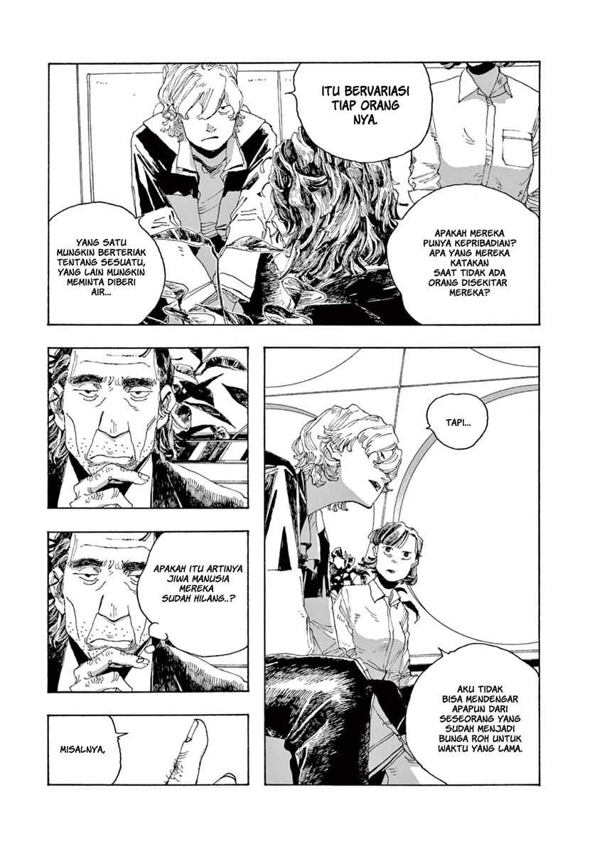 Fool Night Chapter 03 Gambar 9