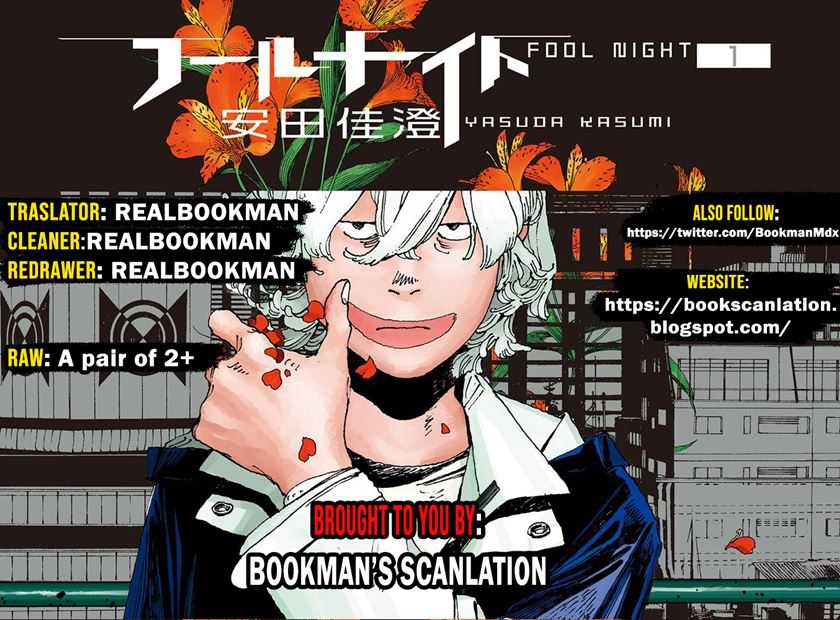 Baca Komik Fool Night Chapter 02 Gambar 1