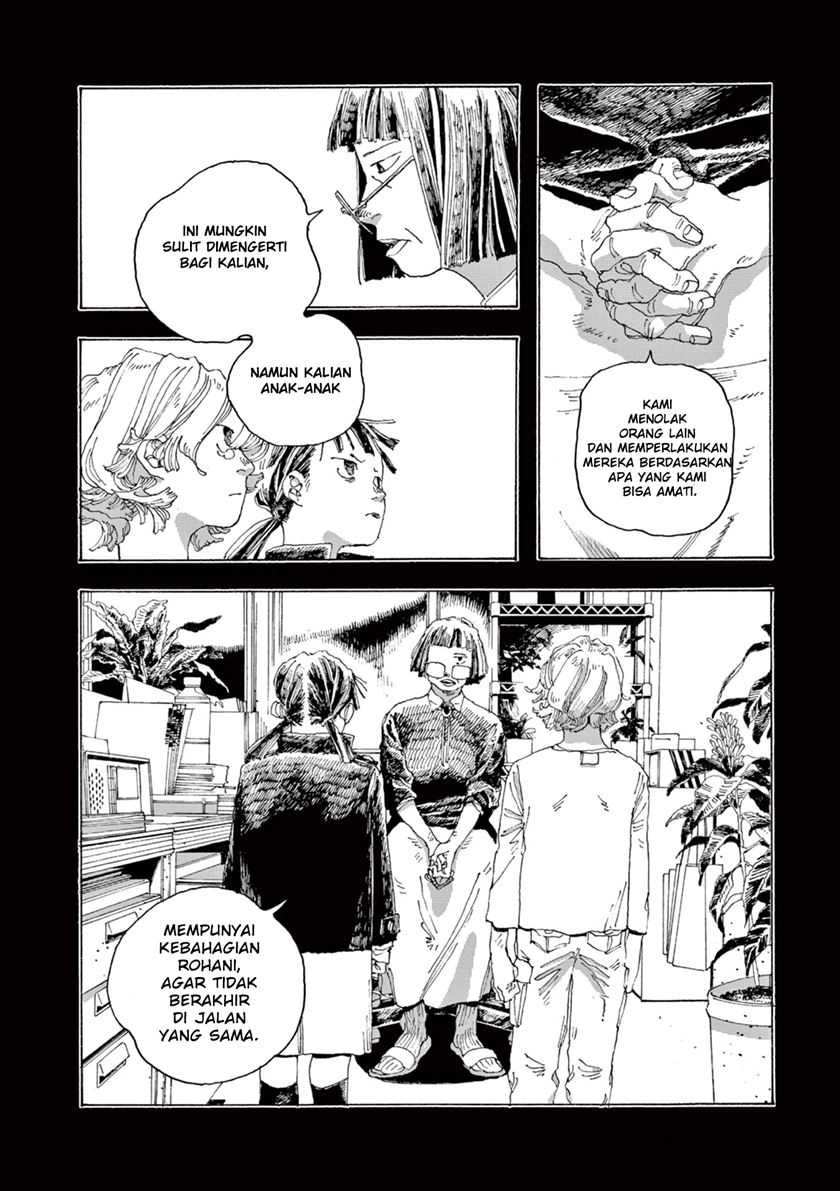 Fool Night Chapter 02 Gambar 10