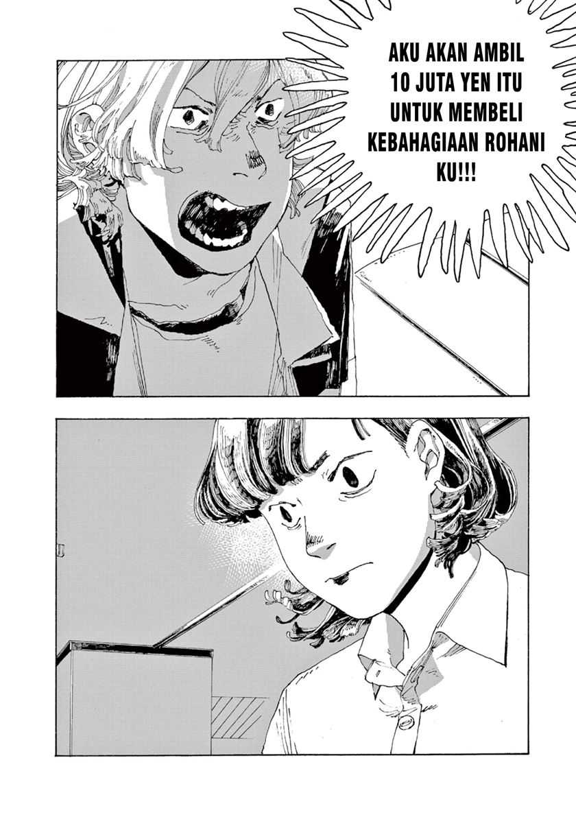 Fool Night Chapter 02 Gambar 18