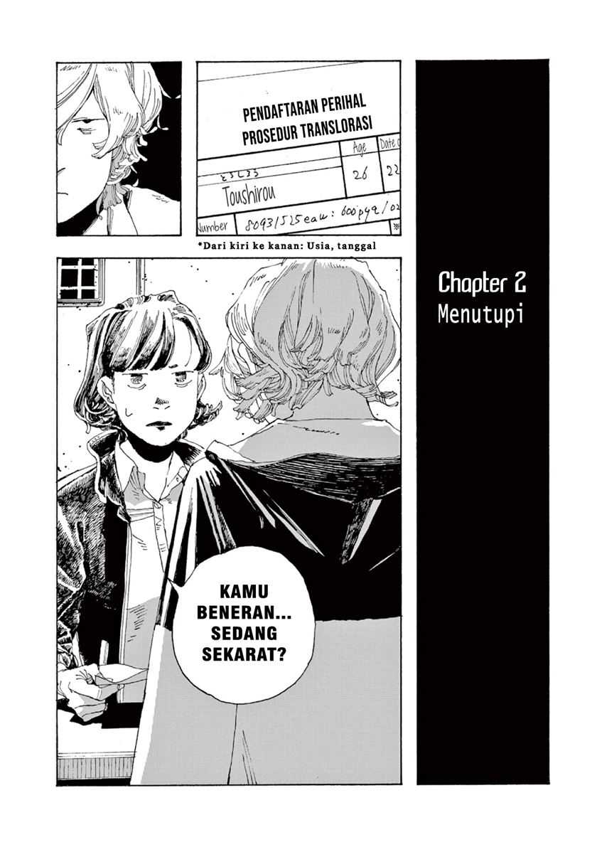 Baca  Fool Night Chapter 02 Gambar 2