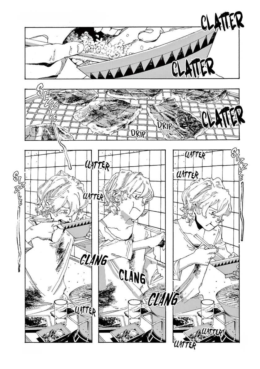 Fool Night Chapter 02 Gambar 26