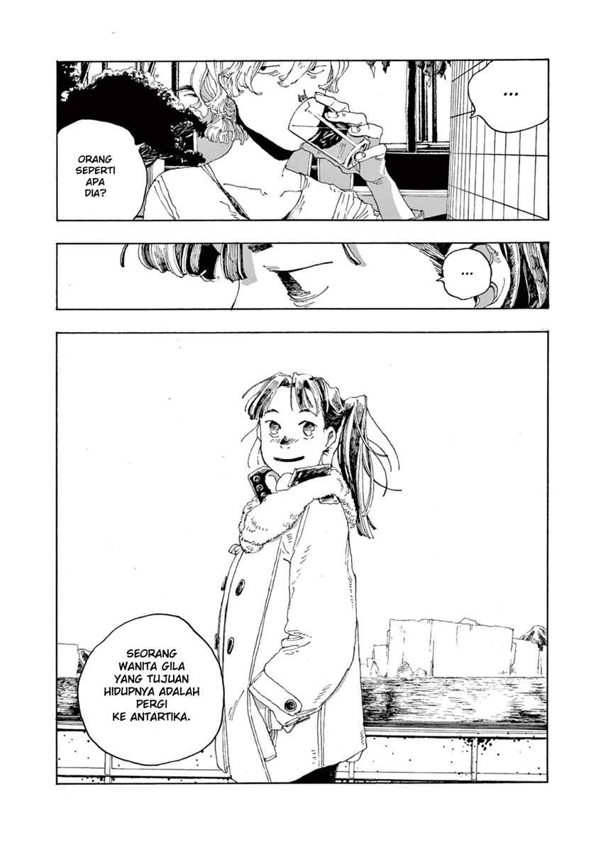 Fool Night Chapter 02 Gambar 32