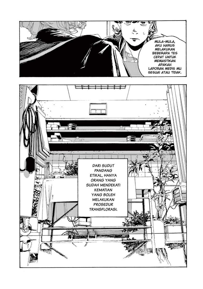 Fool Night Chapter 02 Gambar 4