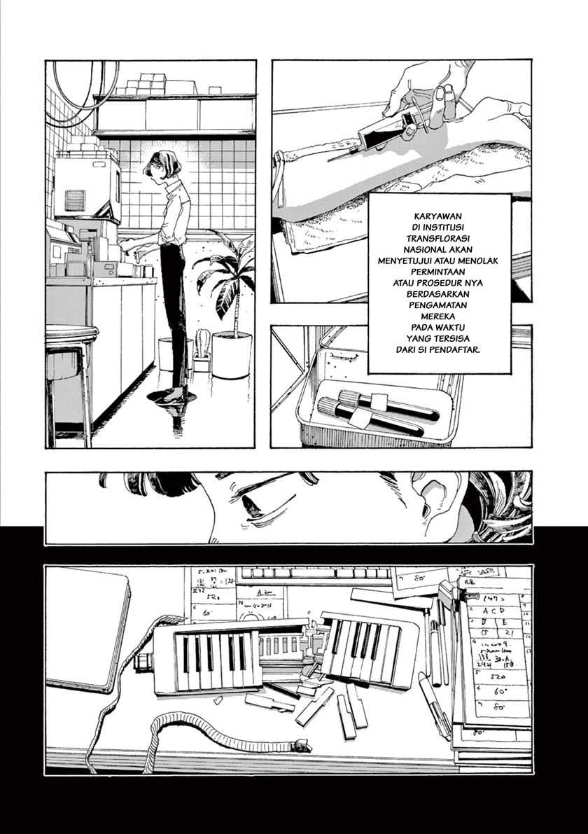 Fool Night Chapter 02 Gambar 5