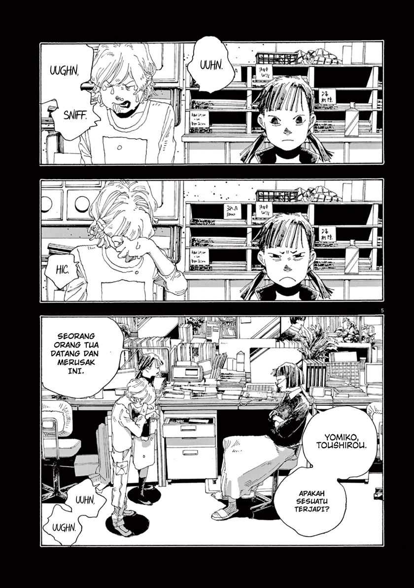 Fool Night Chapter 02 Gambar 6