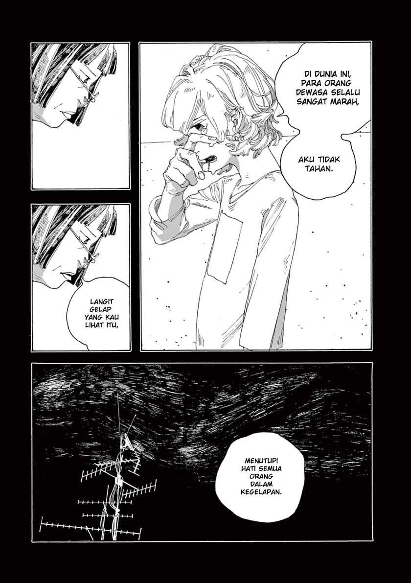 Fool Night Chapter 02 Gambar 9
