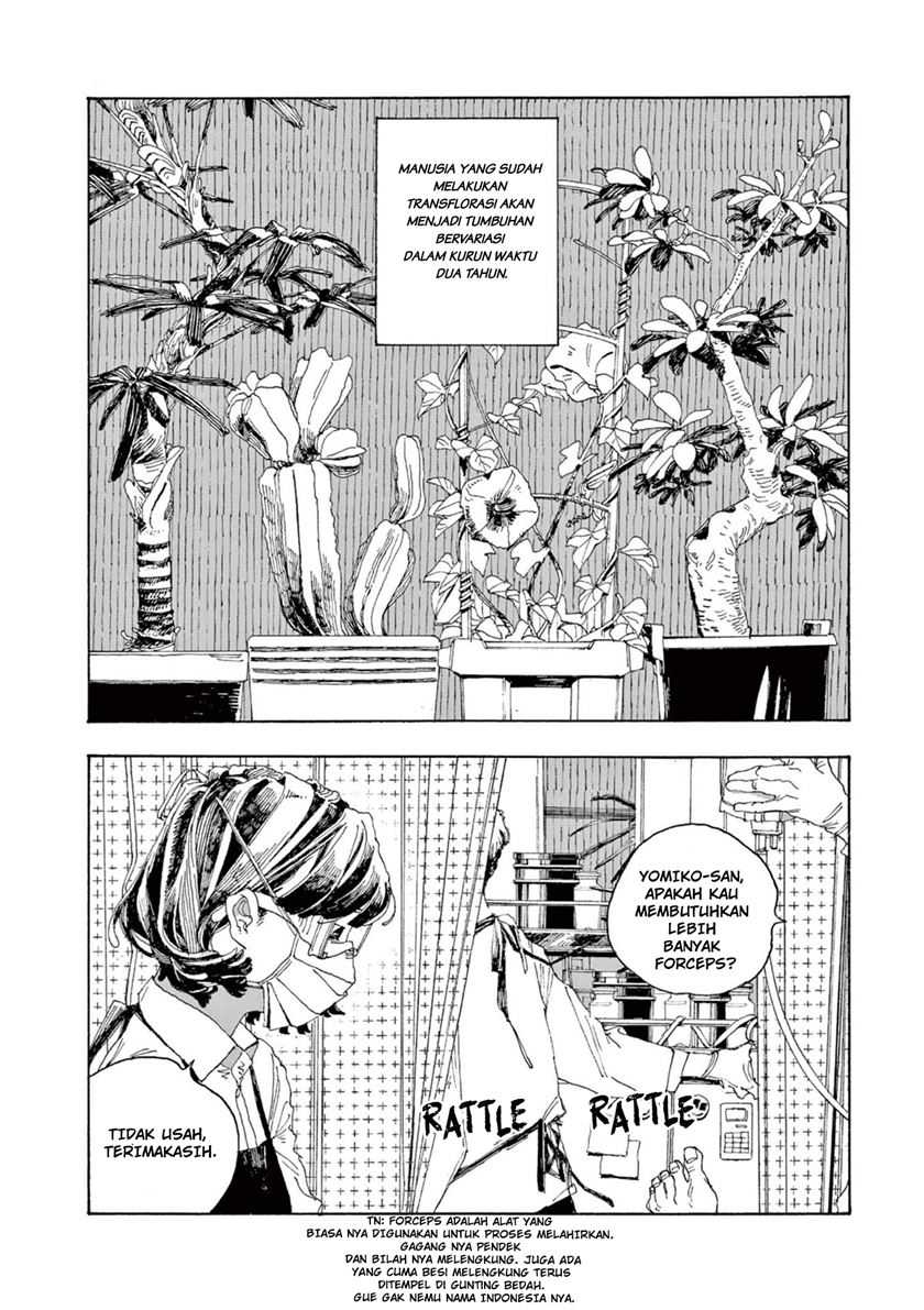 Fool Night Chapter 01 Gambar 11