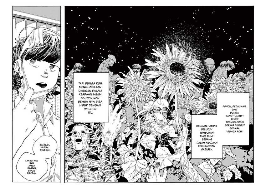 Fool Night Chapter 01 Gambar 12