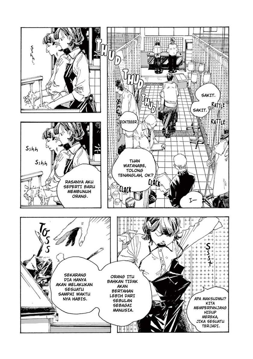 Fool Night Chapter 01 Gambar 13