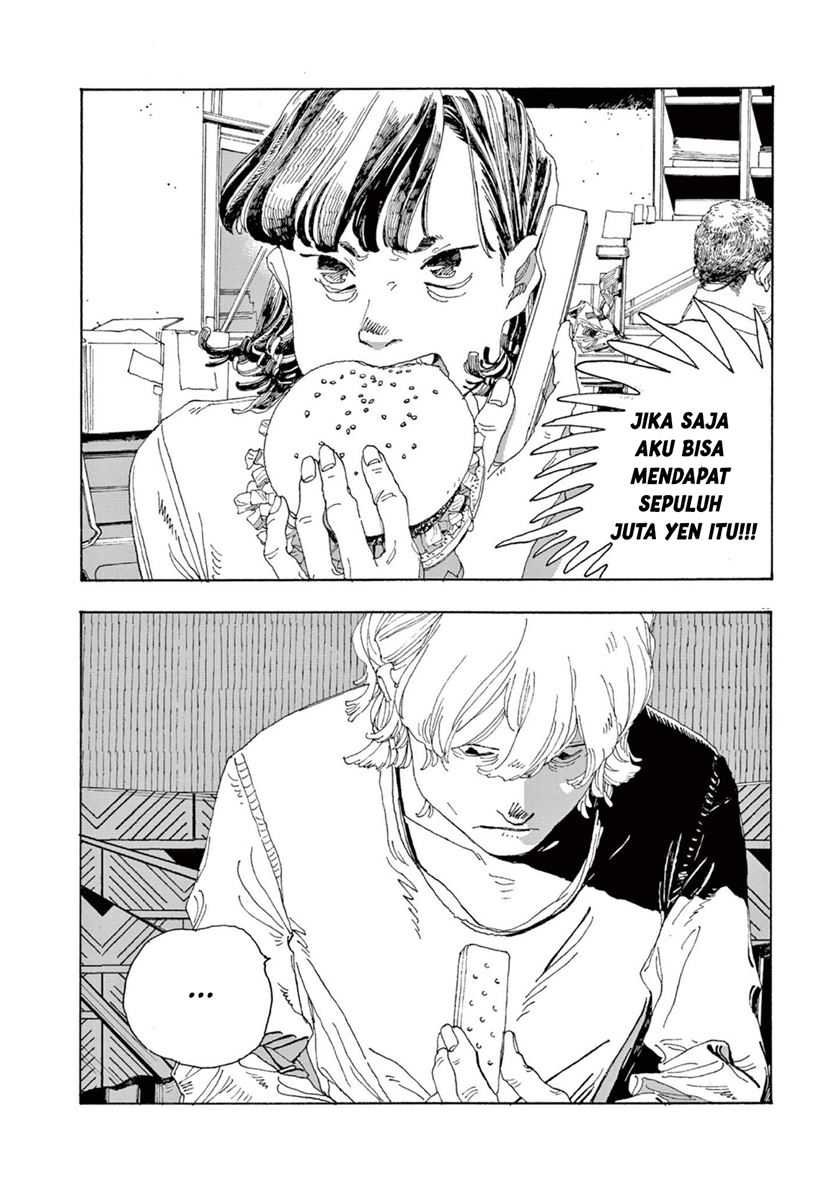 Fool Night Chapter 01 Gambar 16