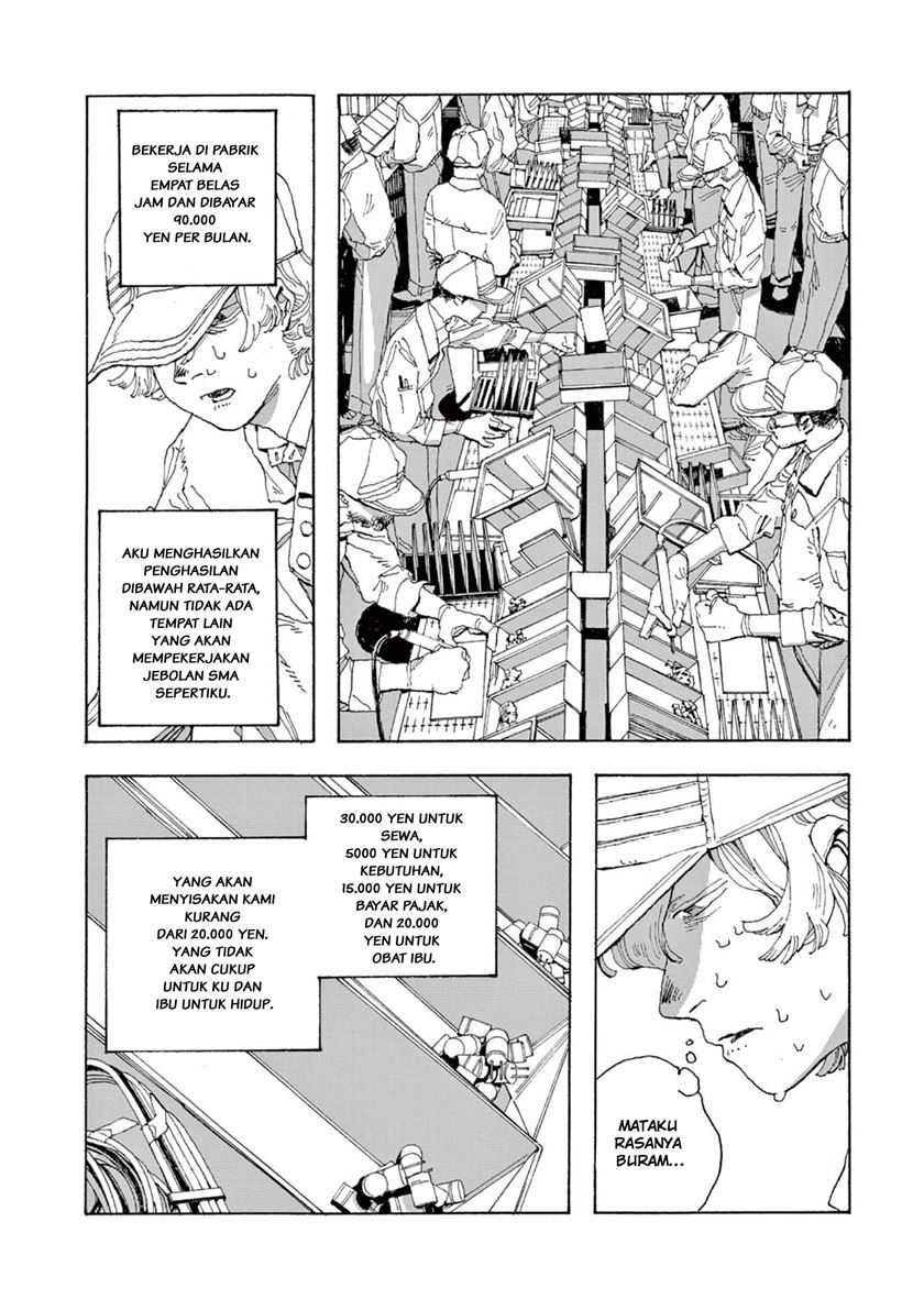 Fool Night Chapter 01 Gambar 20