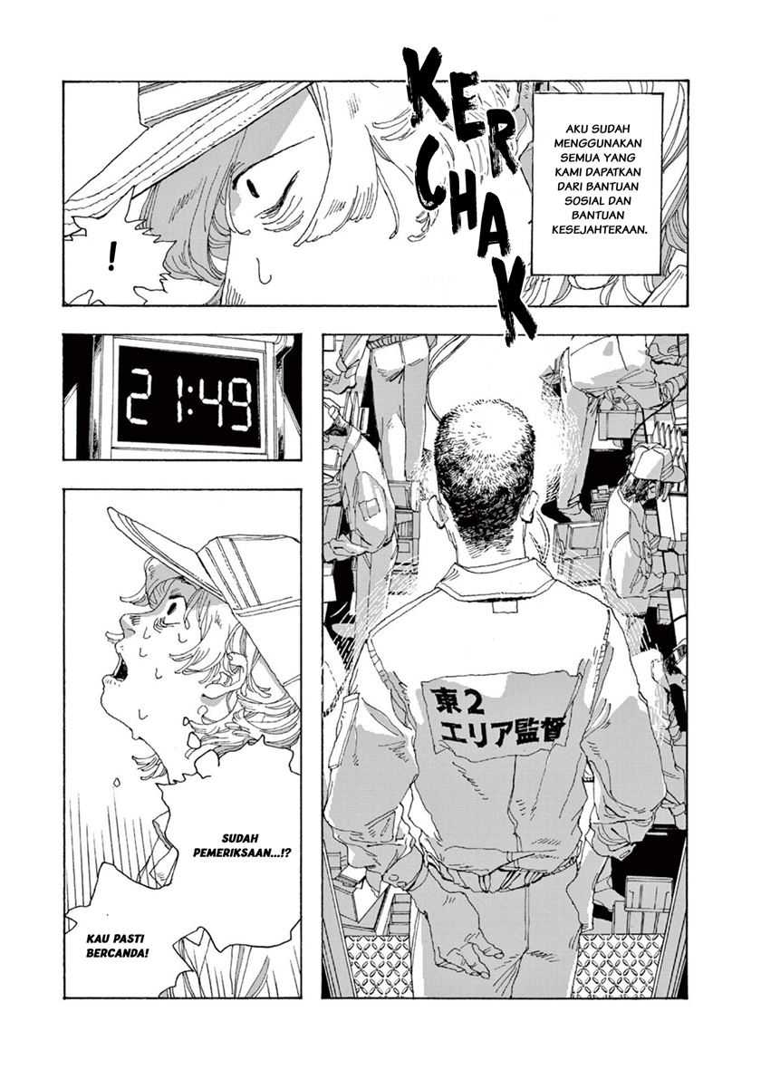 Fool Night Chapter 01 Gambar 21