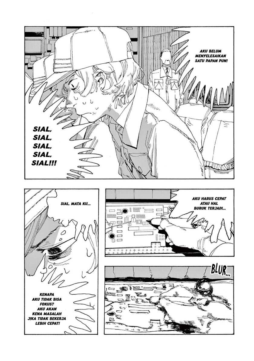 Fool Night Chapter 01 Gambar 22