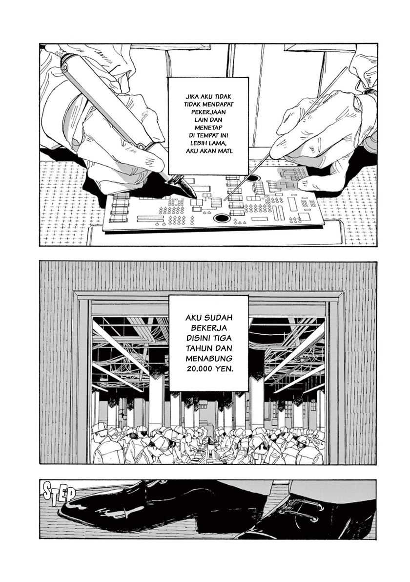 Fool Night Chapter 01 Gambar 24