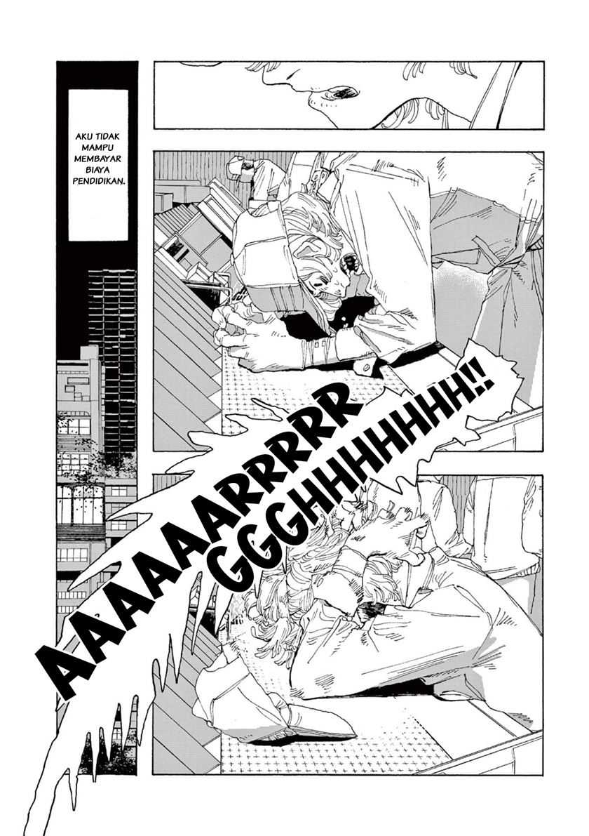 Fool Night Chapter 01 Gambar 26