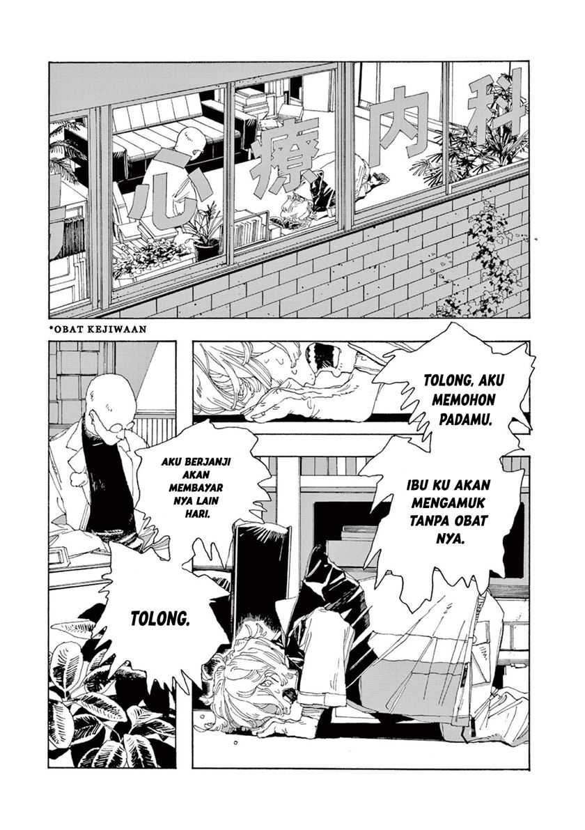 Fool Night Chapter 01 Gambar 27