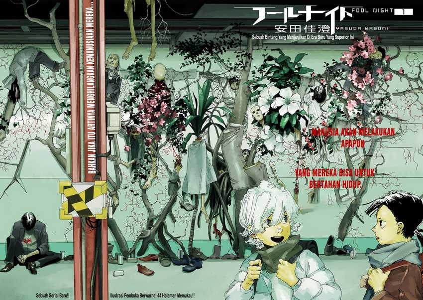 Fool Night Chapter 01 Gambar 3