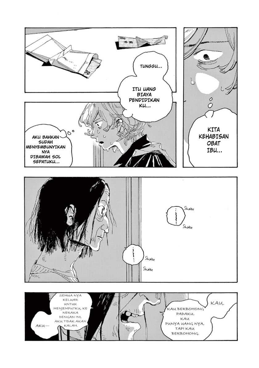Fool Night Chapter 01 Gambar 30