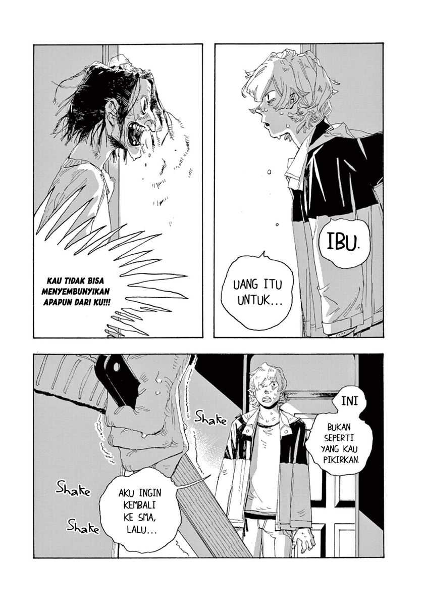 Fool Night Chapter 01 Gambar 31