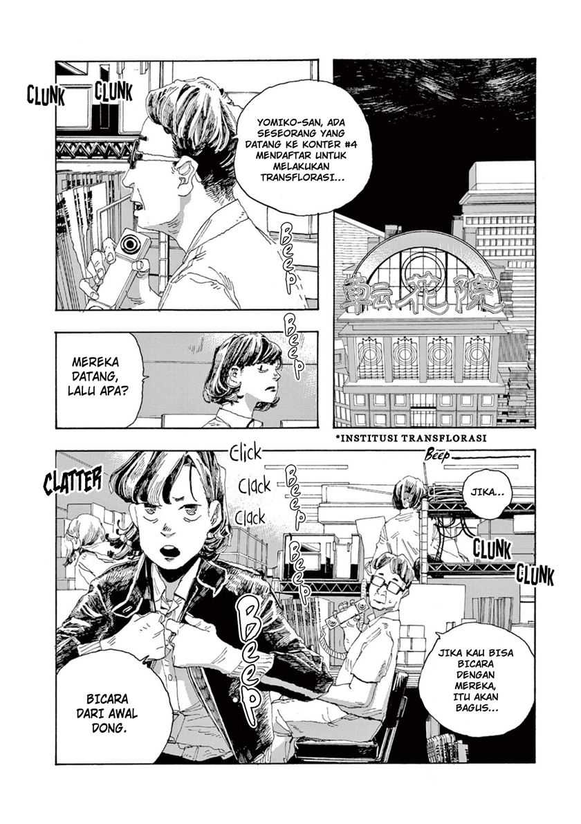 Fool Night Chapter 01 Gambar 37