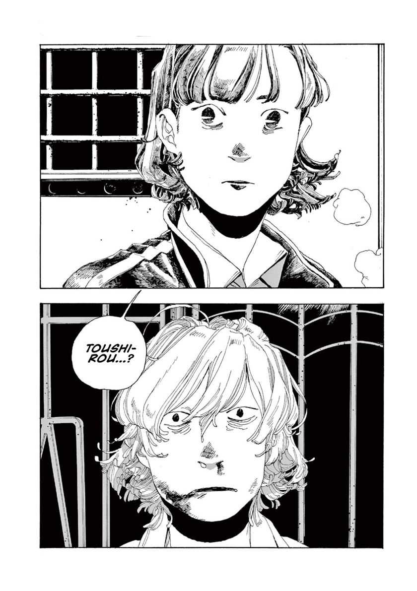 Fool Night Chapter 01 Gambar 39