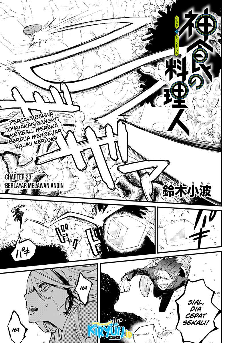 Baca Kajiki no Ryourinin Chapter 23 Gambar 2