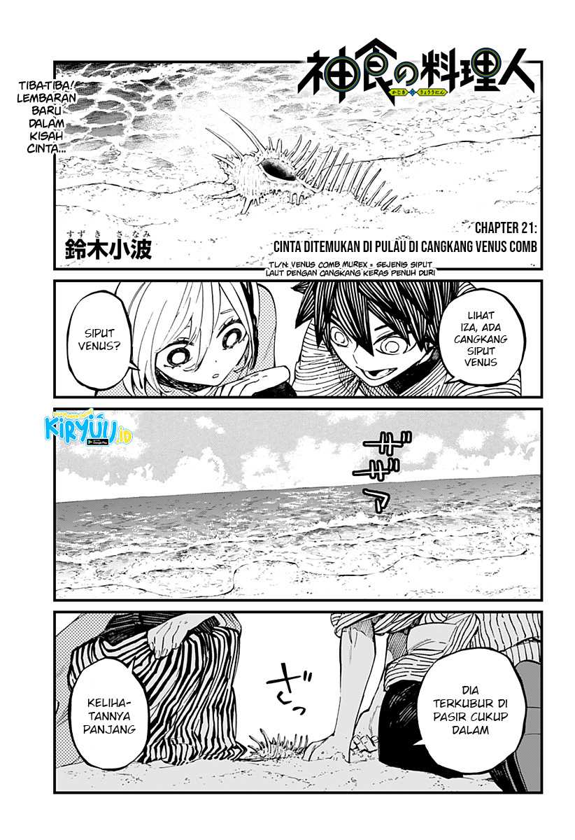 Baca Kajiki no Ryourinin Chapter 21 Gambar 2