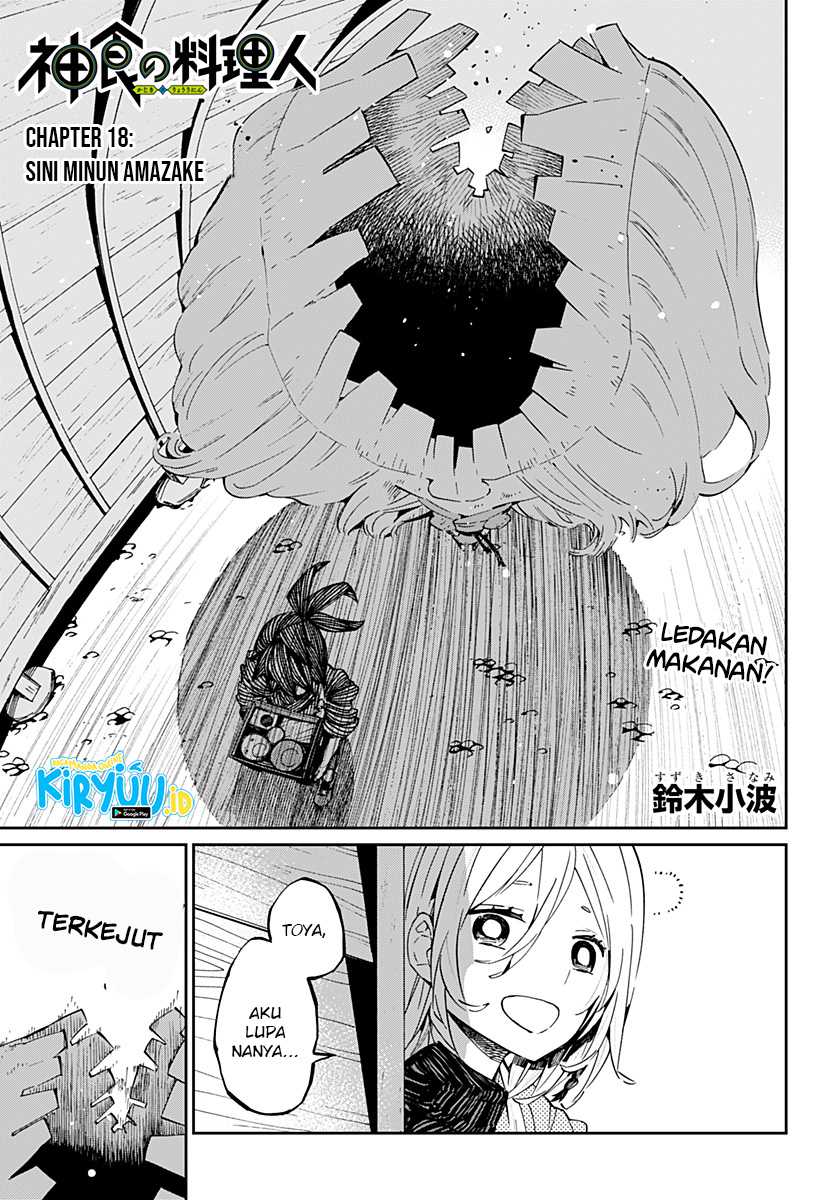 Baca Kajiki no Ryourinin Chapter 18 Gambar 2
