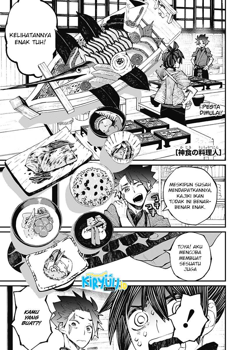 Baca Kajiki no Ryourinin Chapter 17 Gambar 2