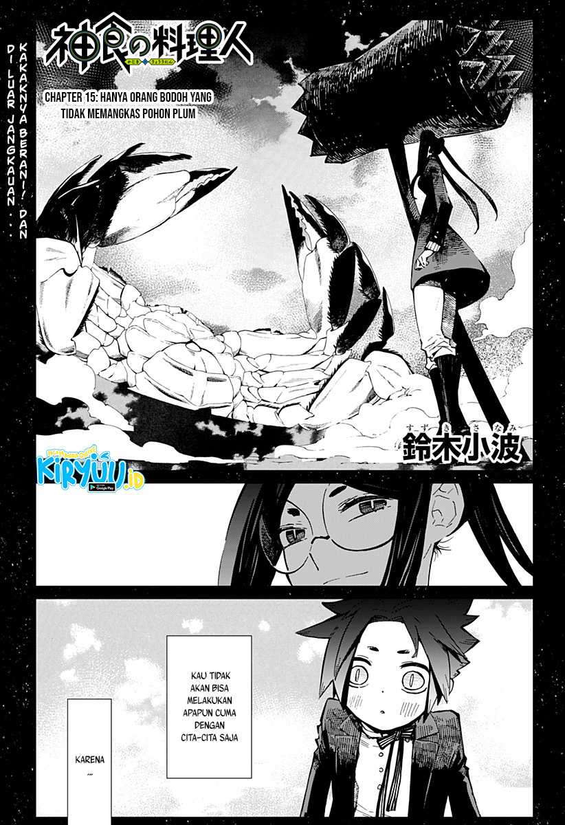Baca Kajiki no Ryourinin Chapter 15 Gambar 2