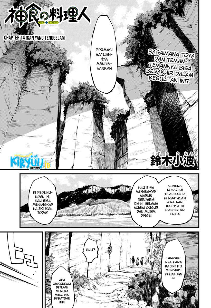 Baca Kajiki no Ryourinin Chapter 14 Gambar 2