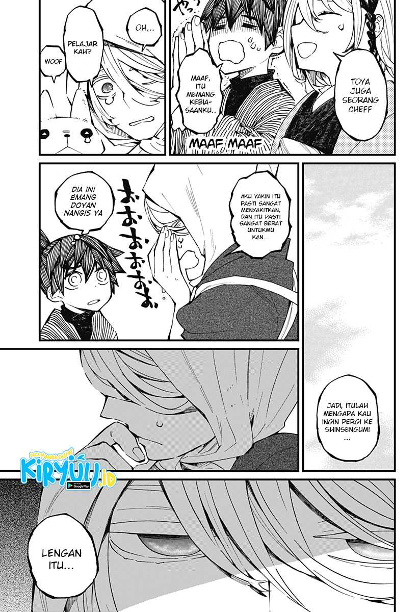 Kajiki no Ryourinin Chapter 11 Gambar 22