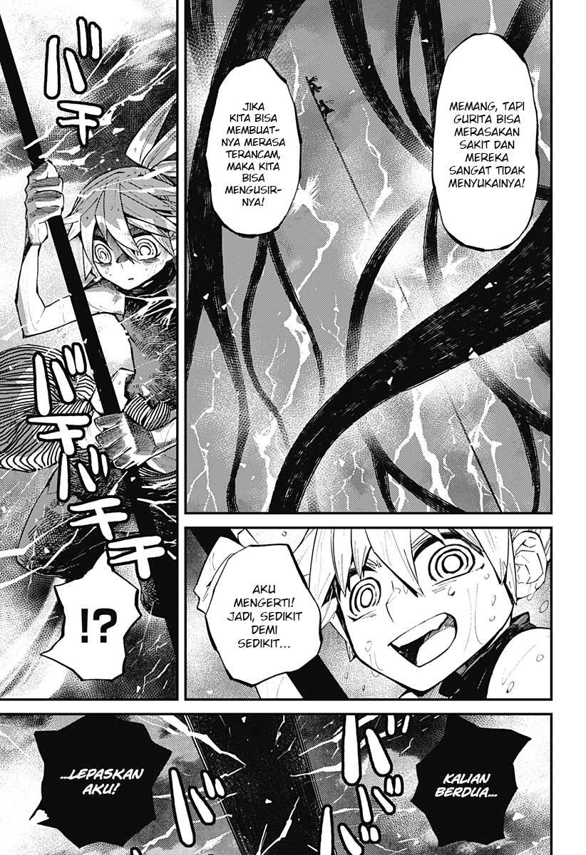 Kajiki no Ryourinin Chapter 08 Gambar 16
