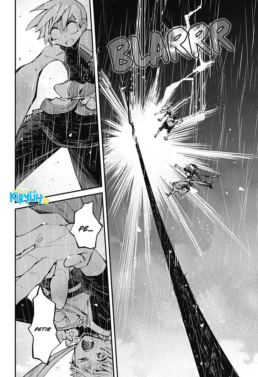 Kajiki no Ryourinin Chapter 08 Gambar 17